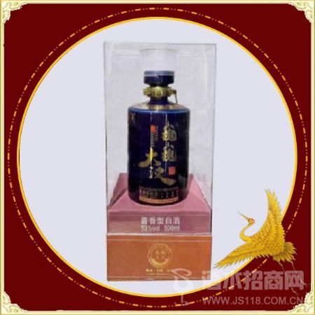 巍巍大汉酱酒(至尊蓝)