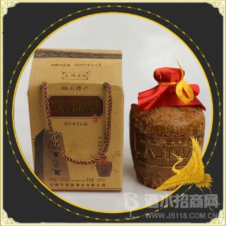 1000ML��ػ���ƿ�����;�