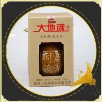 500ML���ش�ػ�ԭ����