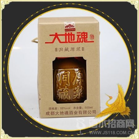 500ML���ش�ػ�ԭ����
