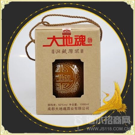 1000ML���ش�ػ�ԭ����