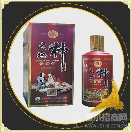 大地神红盒酱酒