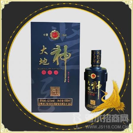大地神黑盒酱酒