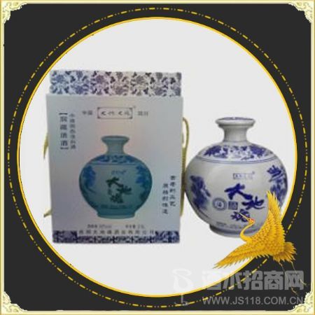 2.5L大地魂青花陶瓷瓶酒