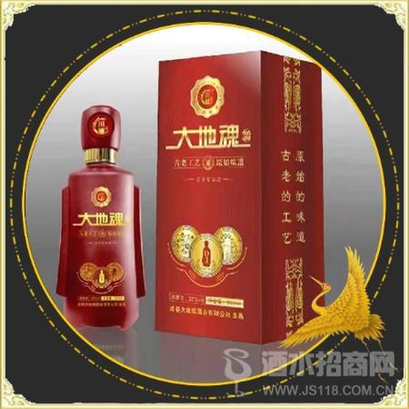 D3礼盒窖藏酒
