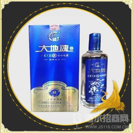 大地魂蓝色川酒一号