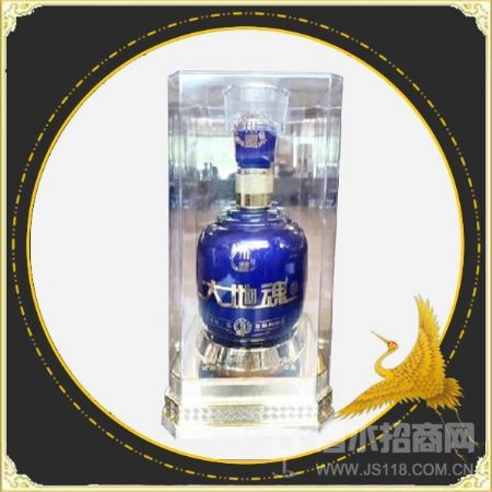 500ML大地魂蓝色迎宾9号