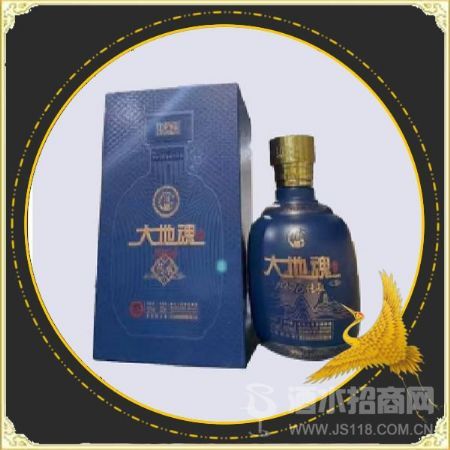 大地魂传承1996蓝色礼盒浓香酒