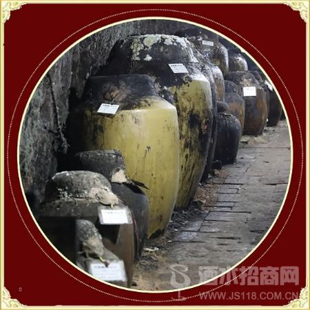 大地魂洞藏酒代理