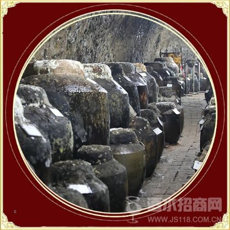 大地魂珍藏洞藏酒
