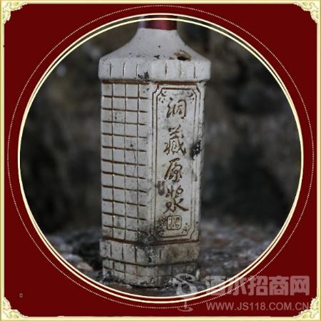 大地魂酱香洞藏酒