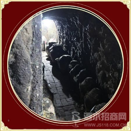 大地魂封藏洞藏酒