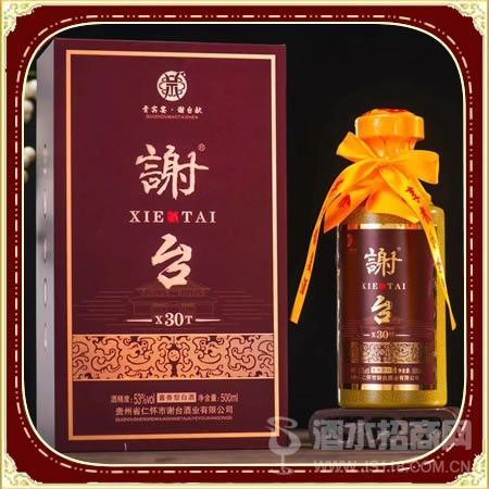 л̨��&nbsp500ml