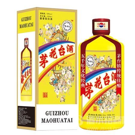 唐帝茅花台酒