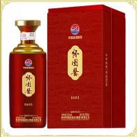 怀图酱·原酱(红)