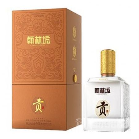 翰林坊.贡酒