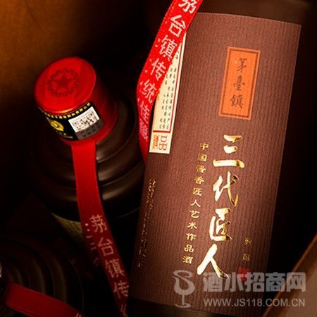 三代匠人致简