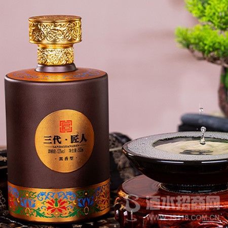 三代匠人大师级