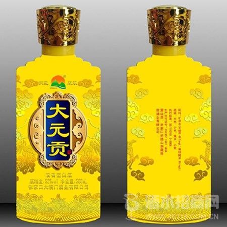 大元贡