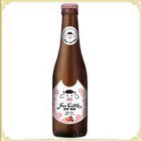 爵牛啤酒德式小麦白啤酒草莓味
