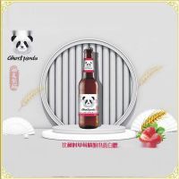 幽灵熊猫比利时草莓精酿小麦白啤酒