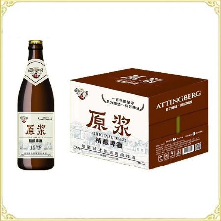 爱丁博格10°原浆精酿啤酒【500ml×12】 