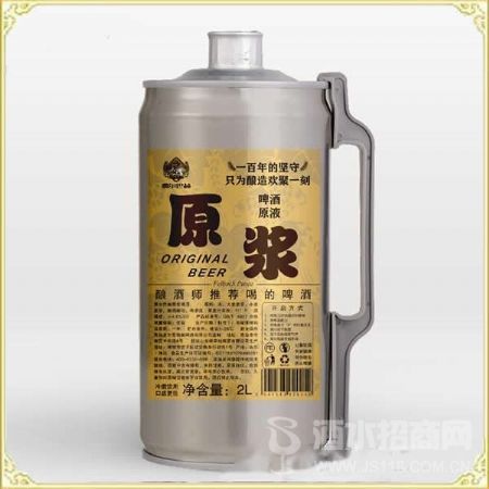 �Ѷ��ͺ�ԭ��ơ�ơ�11��2L��