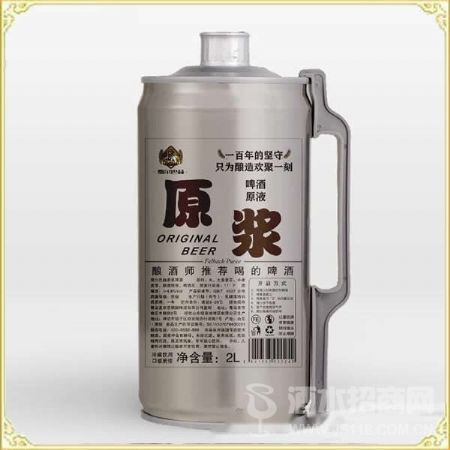 费尔巴赫11°精酿2L原浆啤酒