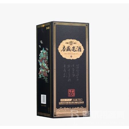 杏藏坊老酒-传承