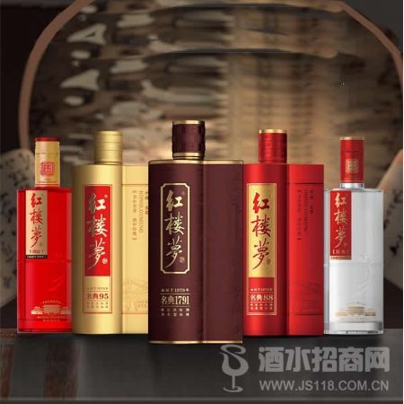 红楼梦酒