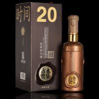 ���ֹŽѡ�20