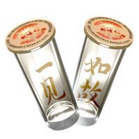 桃李春风一见如故