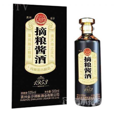 ����1953ժ��