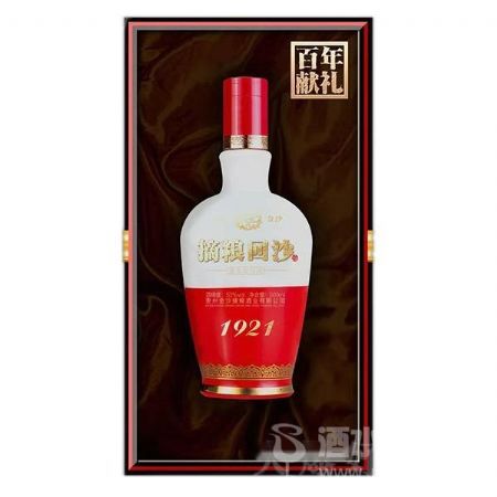 ժ����ɳ��1921