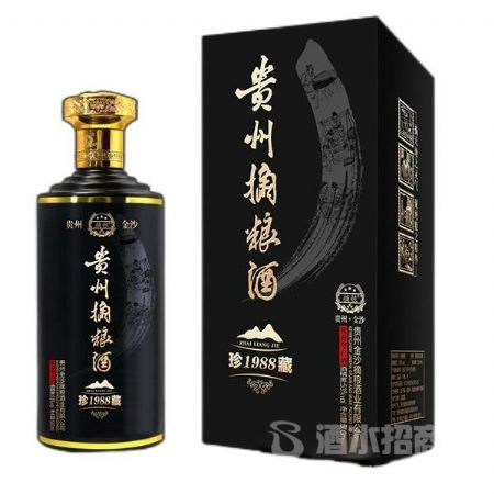 贵州摘粮酒·珍藏1988(黑)