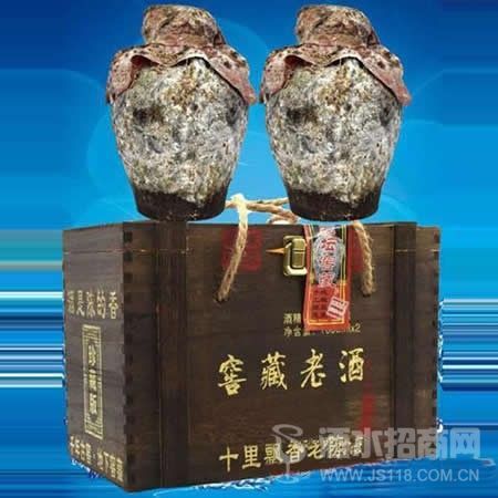 十里飘香1000mlx2窖藏老酒