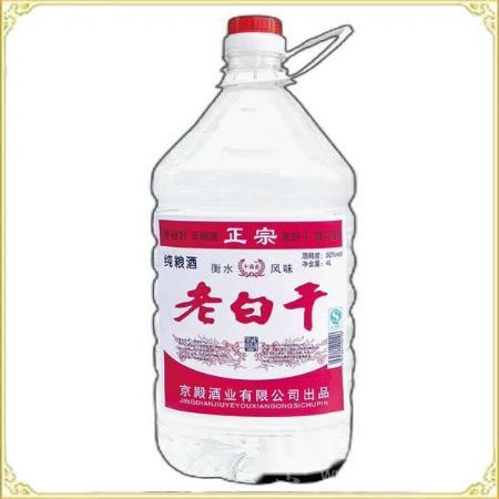 正宗50度4L老白干
