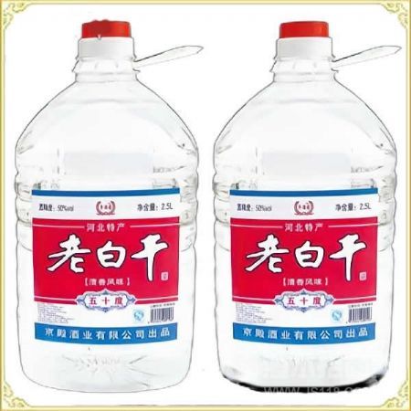 ţ��԰50��2.5L�ϰ׸�