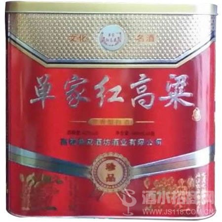 单家红高粱