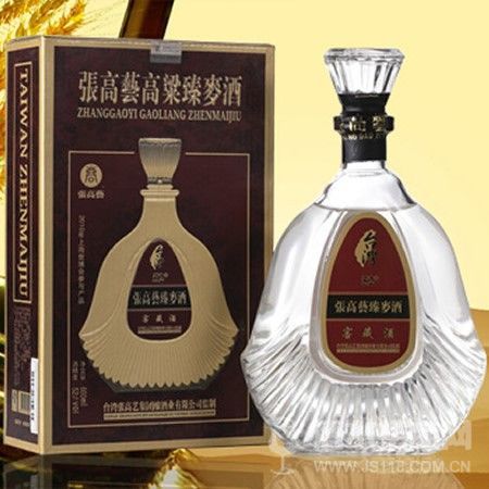 52度臻麦酒