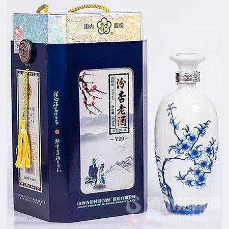 汾杏老酒V20