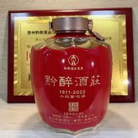 2.5Lǭ����ׯ���ԭ��