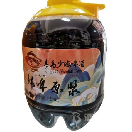 少海黑啤原浆