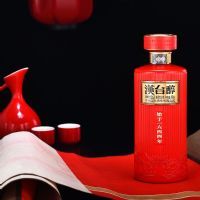 ��̨��53���캽