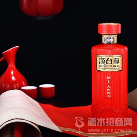 汉台醇53度领航