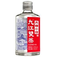 九江双蒸大师小作酒35%vol