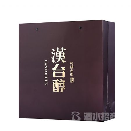 汉台醇匠造酒盒