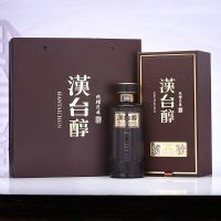 ��̨���캽