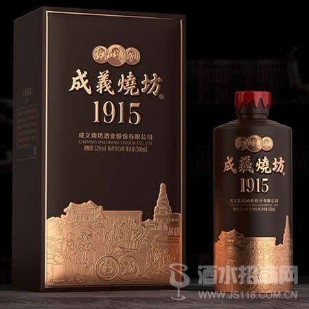 ���x����1915