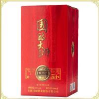 好日子国酿大师传奇